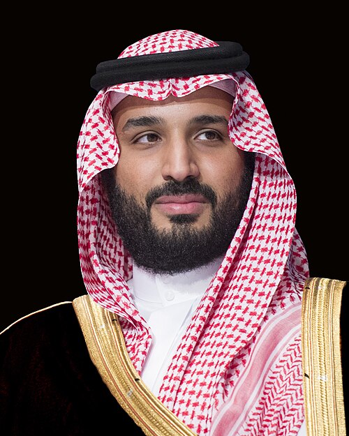 صاحب السمو الملكي الأمير محمد بن سلمان بن عبدالعزيز آل سعود
