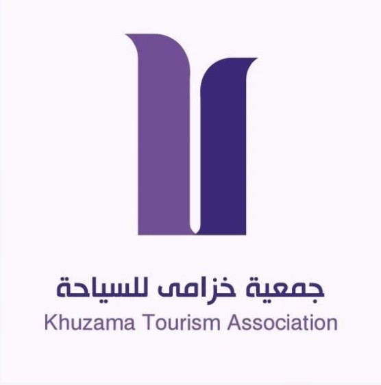 جمعية خزامى للسياحة